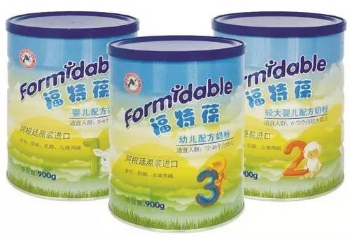 奶粉无质量可以退货吗,婴儿奶粉无质量问题能退货吗