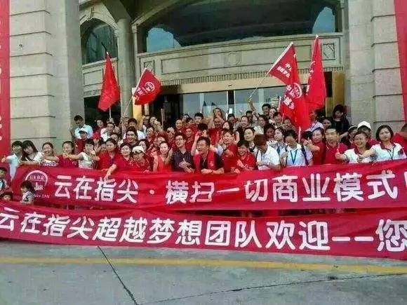 黑作坊曲奇视频,红遍全网的曲奇