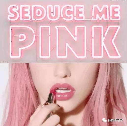 扔掉星辰，YSL新款给你致命诱惑！（内含试*图色**）