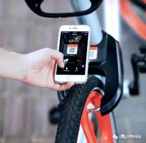 摩拜单车欠费是否影响征信,摩拜单车欠费有什么影响