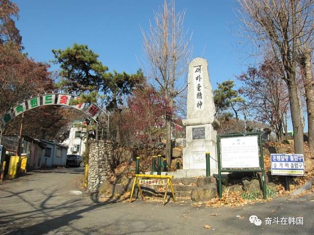 韩国汗蒸去哪里？跟大家分享一个特别的汗蒸房，跟你家附近的汗蒸房绝对不一样！