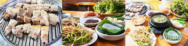 韩国汗蒸去哪里？跟大家分享一个特别的汗蒸房，跟你家附近的汗蒸房绝对不一样！