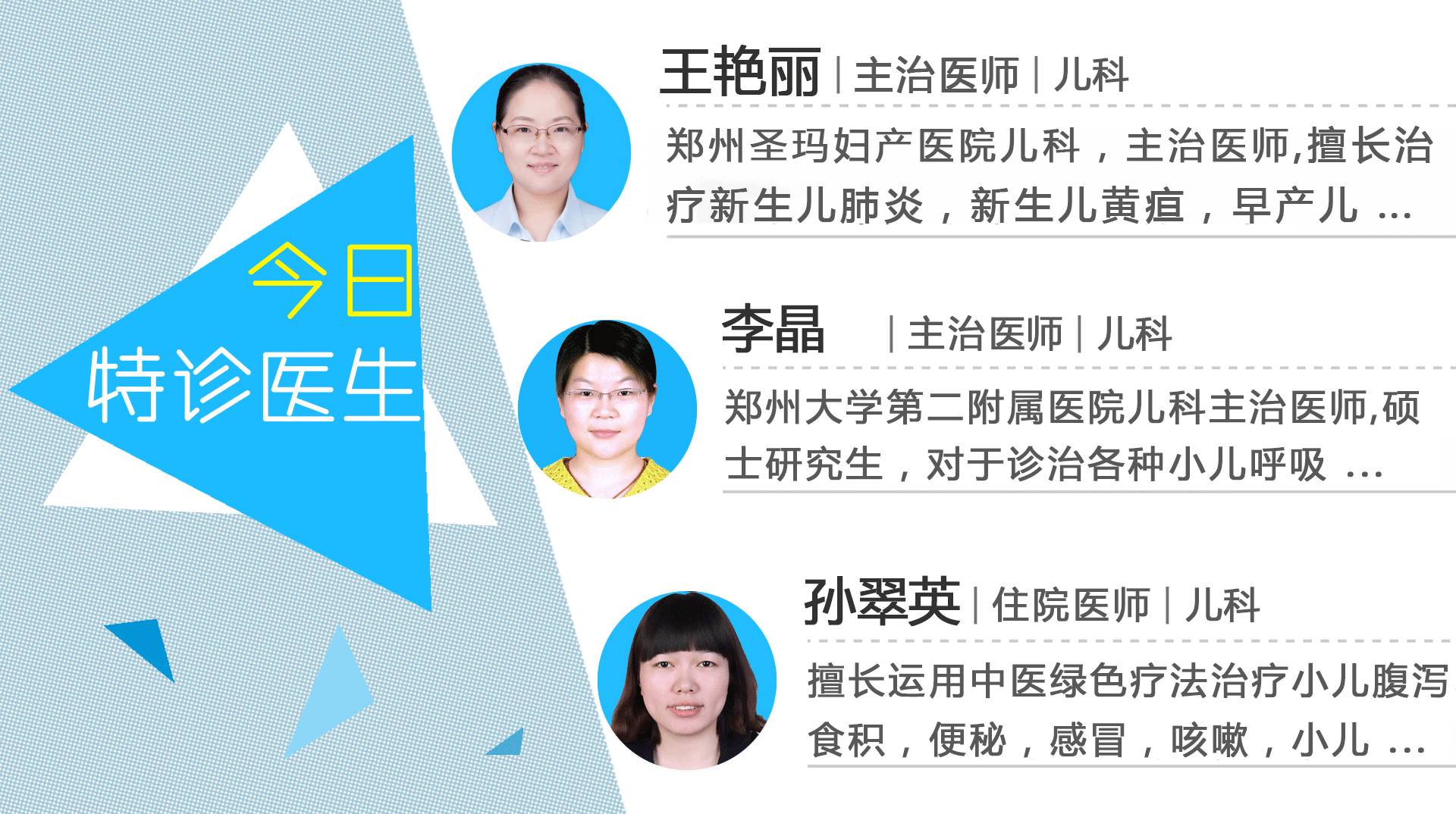 宝宝脂溢性皮炎怎么治疗效果最好,脂溢性皮炎宝宝要关注哪些方面