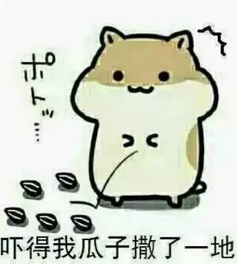 炒瓜子含量超标,瓜子糖精钠