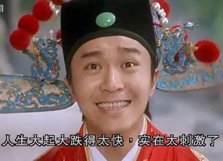 和你侃：不盖楼改种草生态概念股起航了