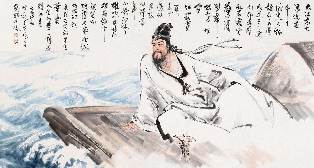 古韵诗词情感美文美图,苏轼新年诗图片