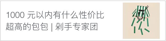 包包推荐平价学生双肩包小容量,平价又实惠而且容量大的双肩包