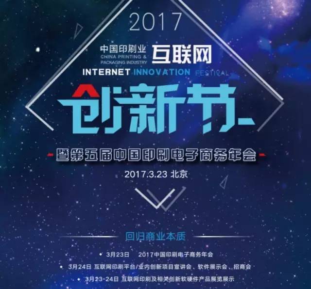 谁说情人节要送花,谁说情人节一定要送玫瑰花