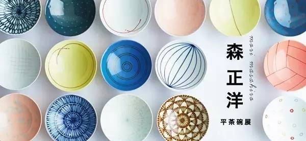 为什么别人拍的美食那么高清,餐具推荐超可爱的高颜值餐具分享