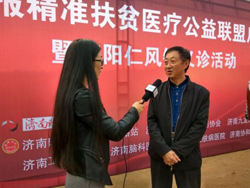 尊医爱民济南九龙倡导构建相互尊重信任的和谐医患关系