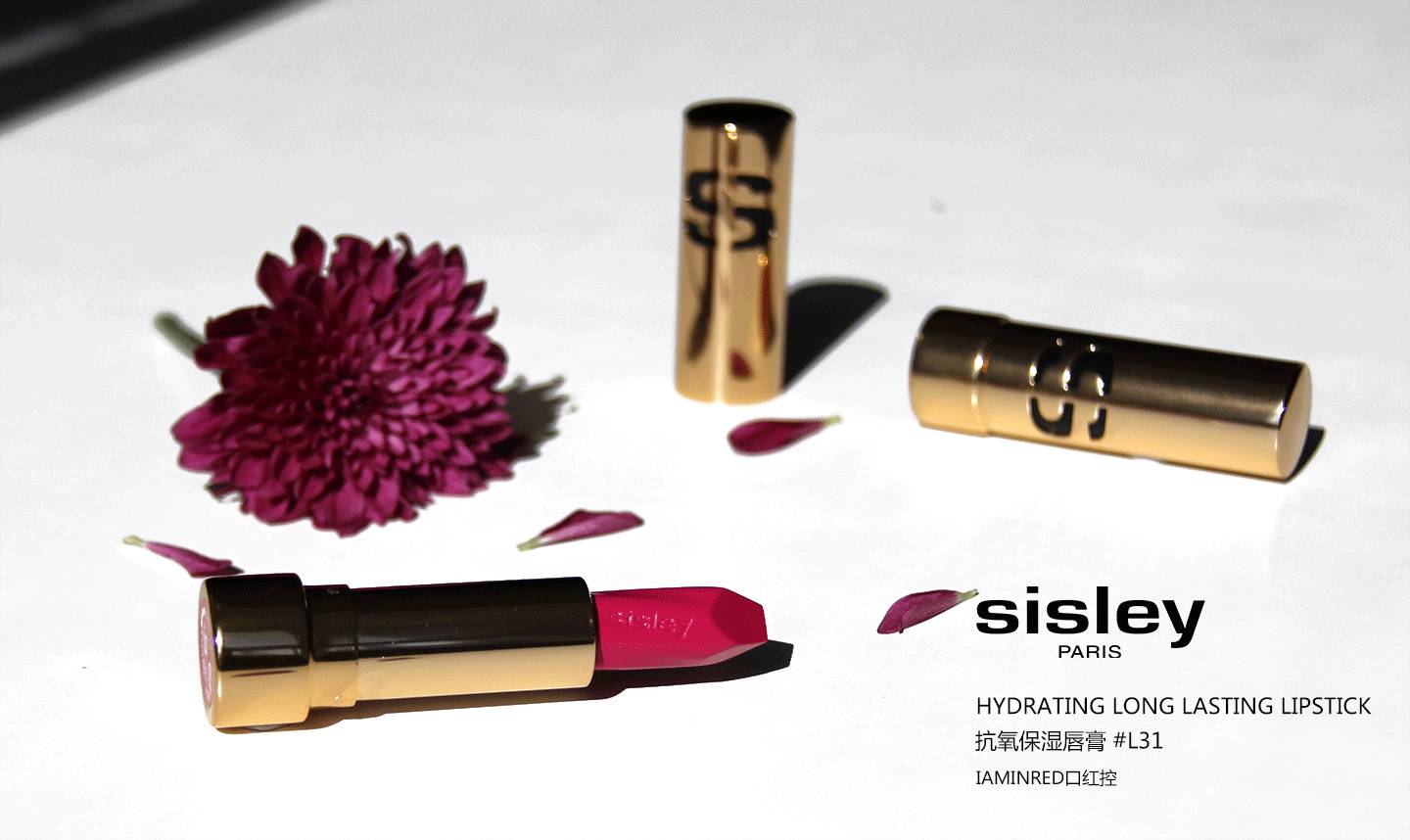 口红选得好，男神追着跑！