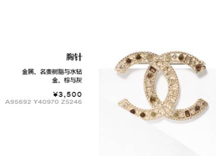 壕无人性还是毫无人性,壕无人性和毫无人性