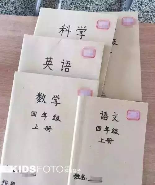 「速收」新学期来了，银川家长必备绝技--包书皮！（超多教程）