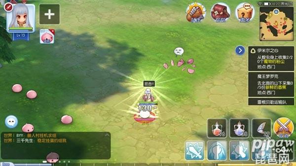 仙境传说守护永恒的爱玩家还多吗,仙境传说守护永恒的爱和预言之地