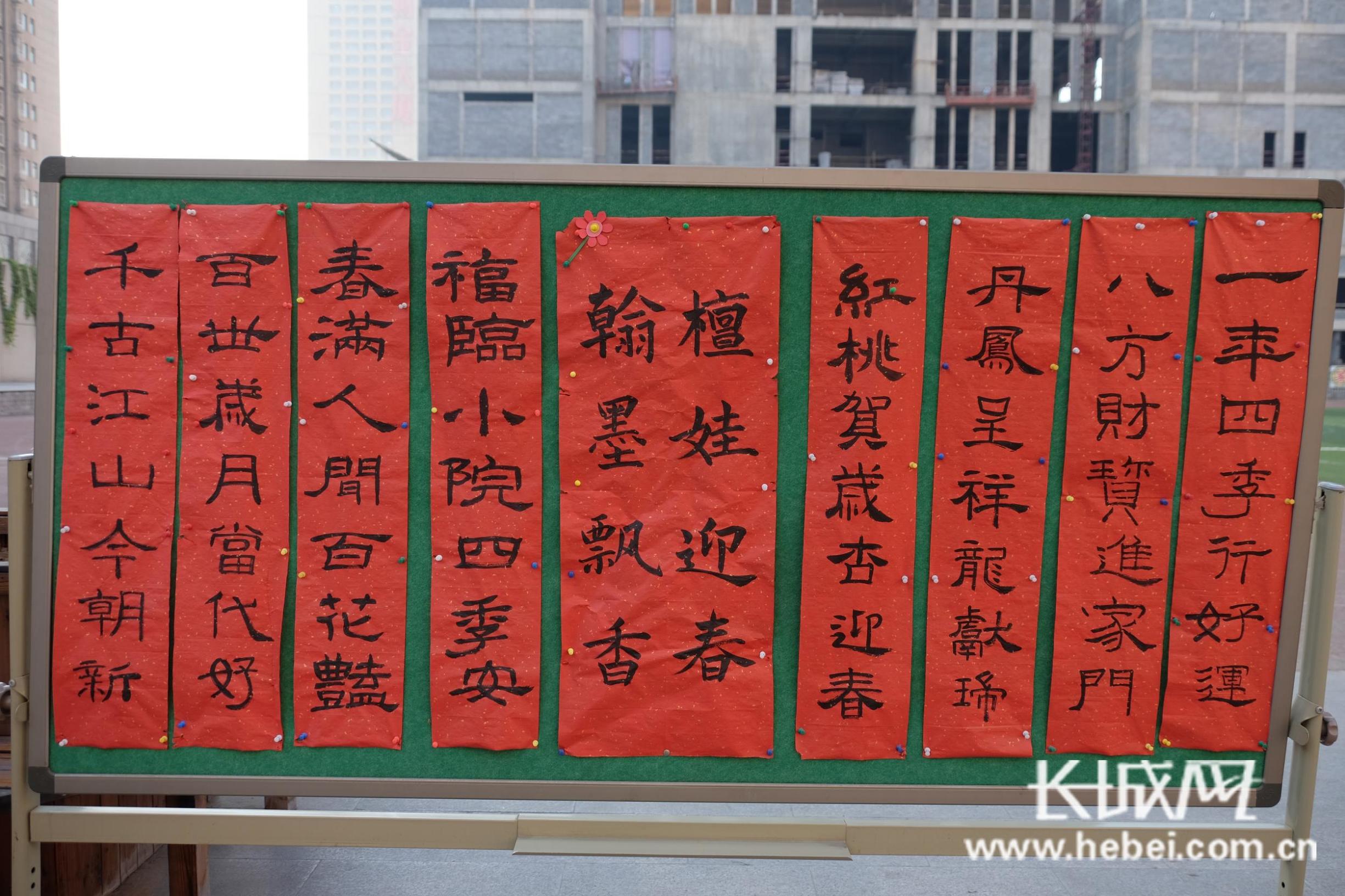 谈固小学童声颂祖国活动,谈固小学今年的活动