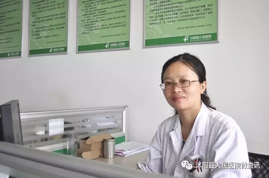 关爱癫痫患者,关爱癫痫病人