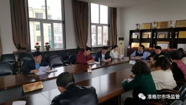 「教育培训」厉害了，word局！这样的学习培训受益匪浅！