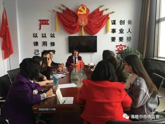「教育培训」厉害了，word局！这样的学习培训受益匪浅！