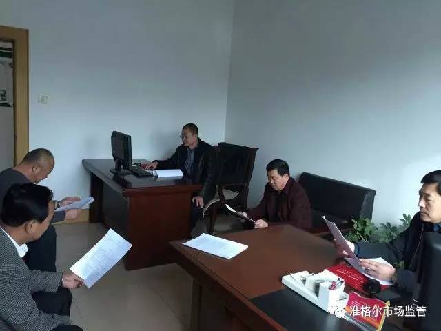 「教育培训」厉害了，word局！这样的学习培训受益匪浅！