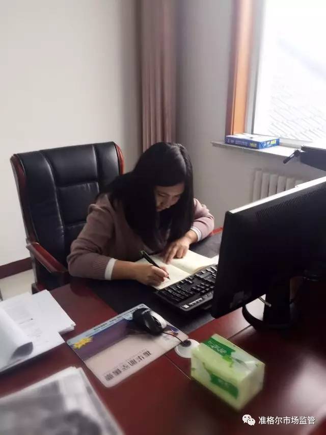 「教育培训」厉害了，word局！这样的学习培训受益匪浅！