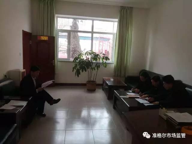 「教育培训」厉害了，word局！这样的学习培训受益匪浅！