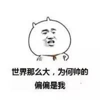 唱吧怎么更新最新版本,听说了么