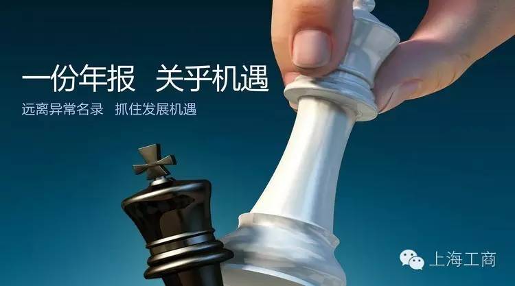 不及时披露信息违规处罚,不及时处理酿成严重后果