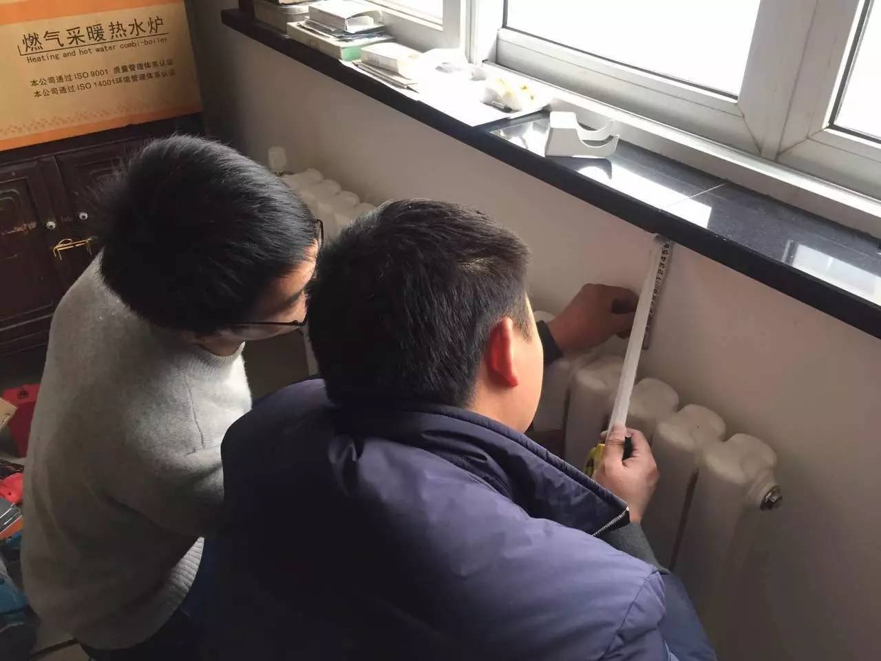 杭州店铺安装天然气收费标准,杭州市燃气公司墙暖安装