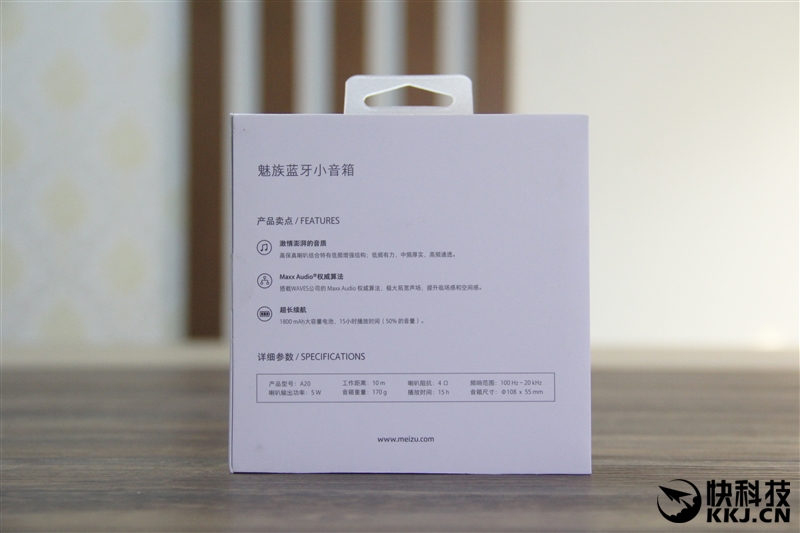 15小时续航蓝牙耳机什么水平,续航超长蓝牙耳机评测