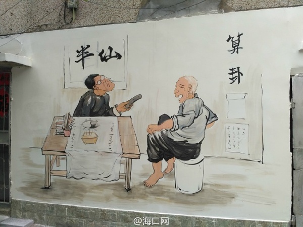 老城旧貌换新颜,老城区旧貌新颜