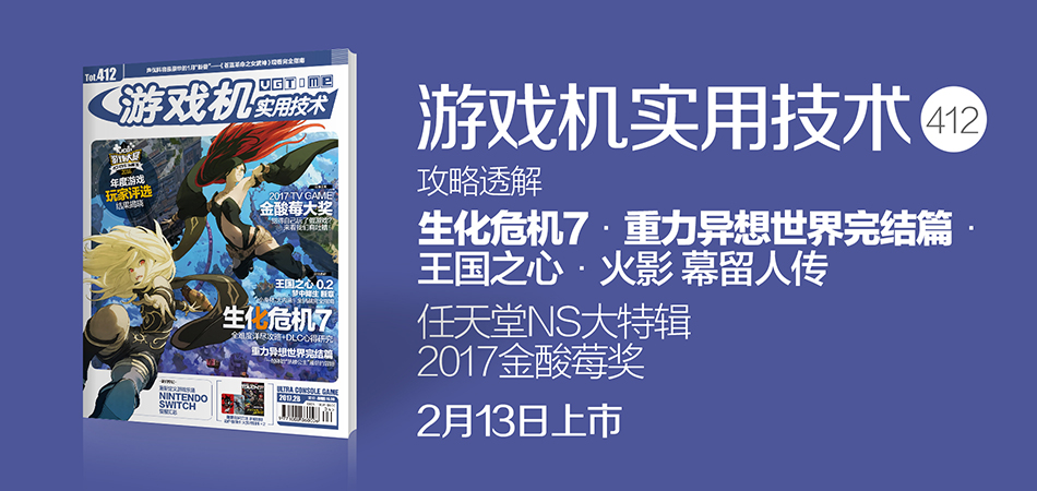 konami2023财报,konami怎么样了
