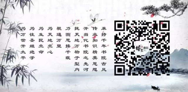 中华上下5000年知识大全,读完中华上下5000年学到了什么