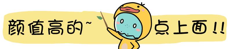 烧友的测评,宜博empo13鼠标垫