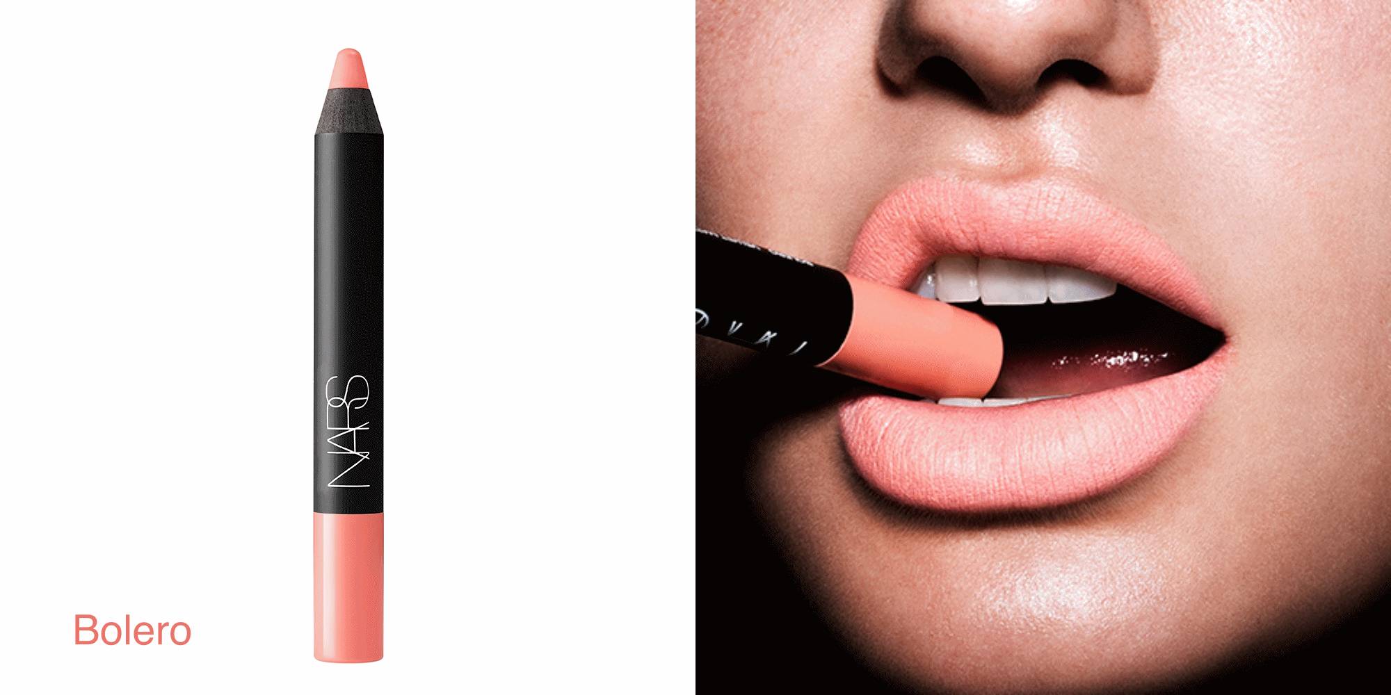 narsdancefever唇膏笔,nars唇膏笔3支套盒