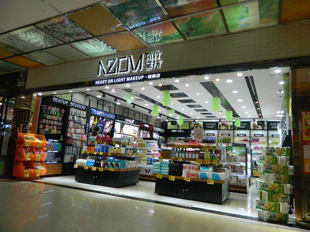 8090创业梦,8090后创业梦