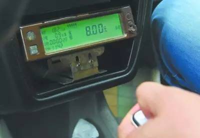 「扩散」你打的是“正经”出租车吗！这18家车租车公司上“黑榜”了（附名单）