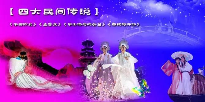 中华上下5000年知识大全,读完中华上下5000年学到了什么