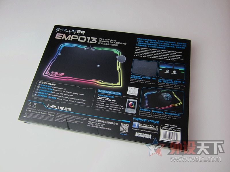 烧友的测评,宜博empo13鼠标垫