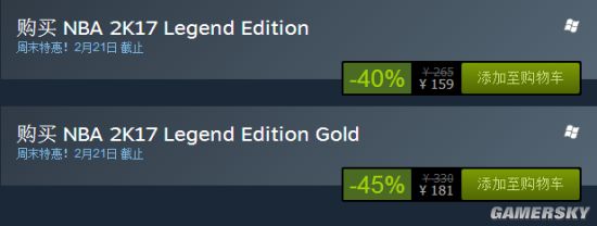 nba2k17手游新版,nba2k17现在还能玩吗