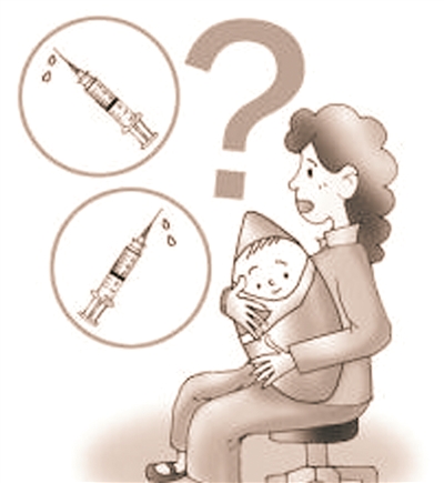 市民：免费疫苗缺货只能自费市疾控中心这样回应