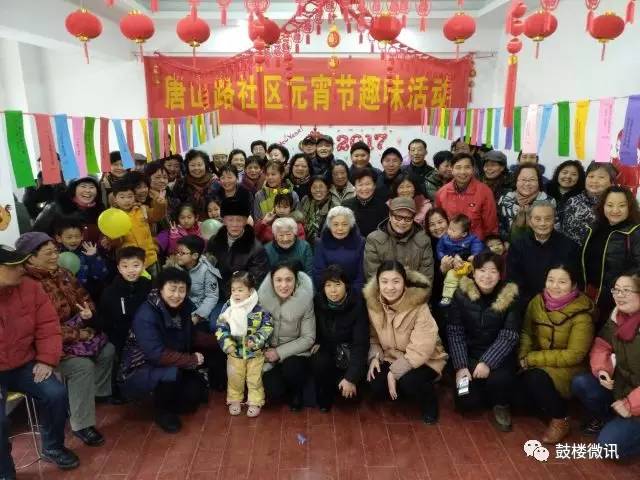 宁波正月十五鼓楼闹元宵,磁县鼓楼闹元宵