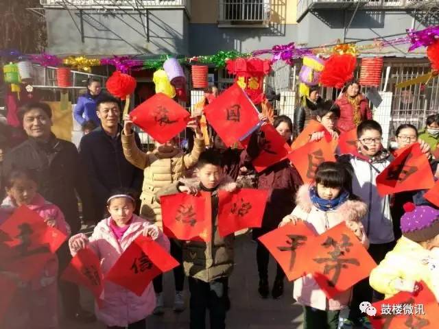 宁波正月十五鼓楼闹元宵,磁县鼓楼闹元宵