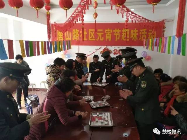 宁波正月十五鼓楼闹元宵,磁县鼓楼闹元宵