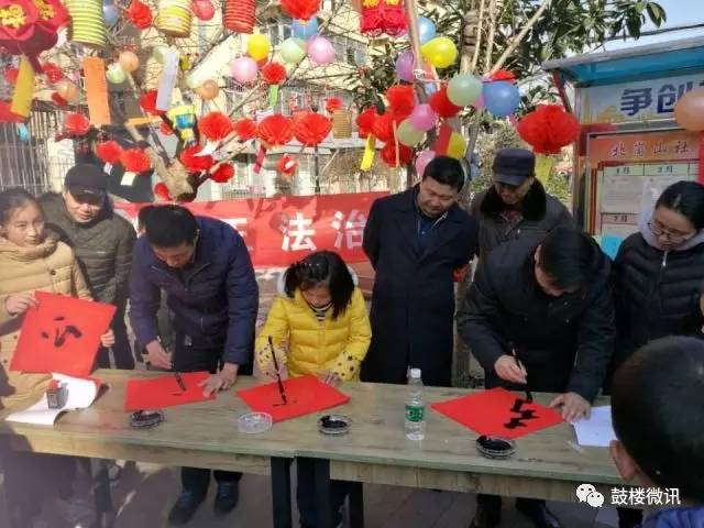 宁波正月十五鼓楼闹元宵,磁县鼓楼闹元宵