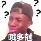 情人节教你怎么要礼物,情人节教你花式撩妹