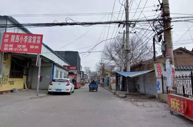 廊坊片区征迁安置补偿方案,廊坊大马坊村拆迁补偿