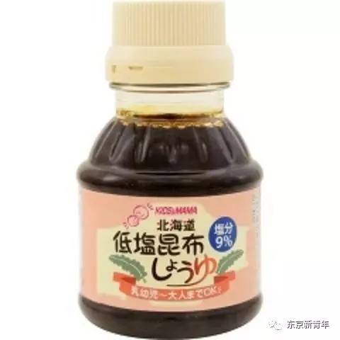 黑心日本代购把这些成人食品卖给了妈妈，宝宝们早晚会出大事！