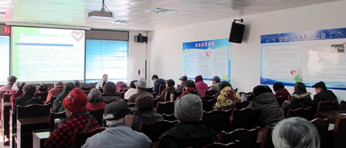 城南社区卫生服务中心开展糖尿病防治的健康宣教