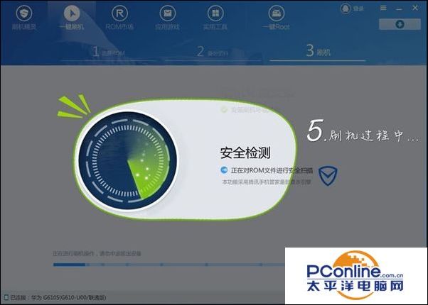 如何使用刷机精灵刷机oppo,如何使用刷机精灵刷机