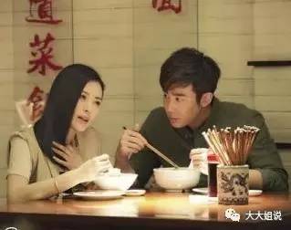 大龄职场女青年的感情之路——我看《我是杜拉拉》3